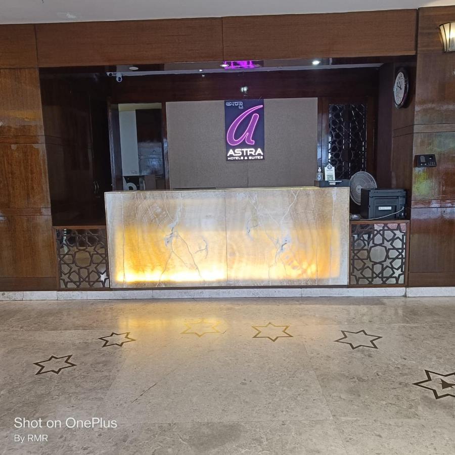 Astra Hotels & Suites Whitefield Near To Nallurahalli Metro Station And Ktpo 班加罗尔 外观 照片